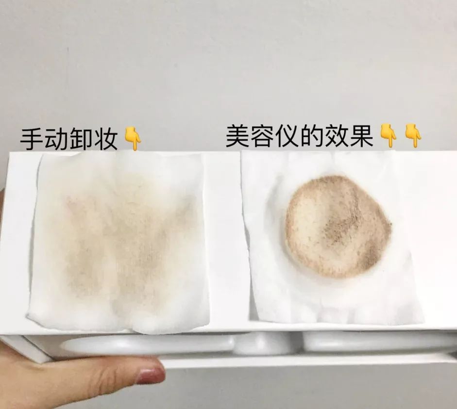 洗完脸后脸部还是能擦出脏东西,洗完脸后才知道脸上这么脏