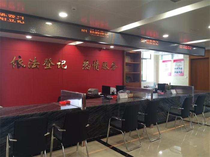 河北民政局回应20200202领结婚证,20200202山东临沂民政局结婚登记