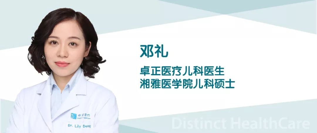 小孩不慎从床边跌落,孩子从床上摔下去了怎么办