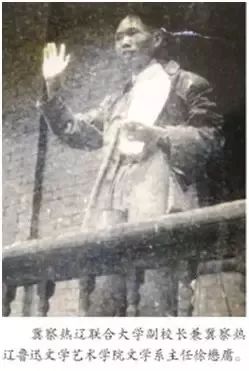 赤峰蒙中好吗,赤峰蒙中图片