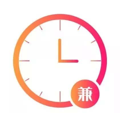 提醒大家年底注意骗子的句子,年底谨防诈骗话语