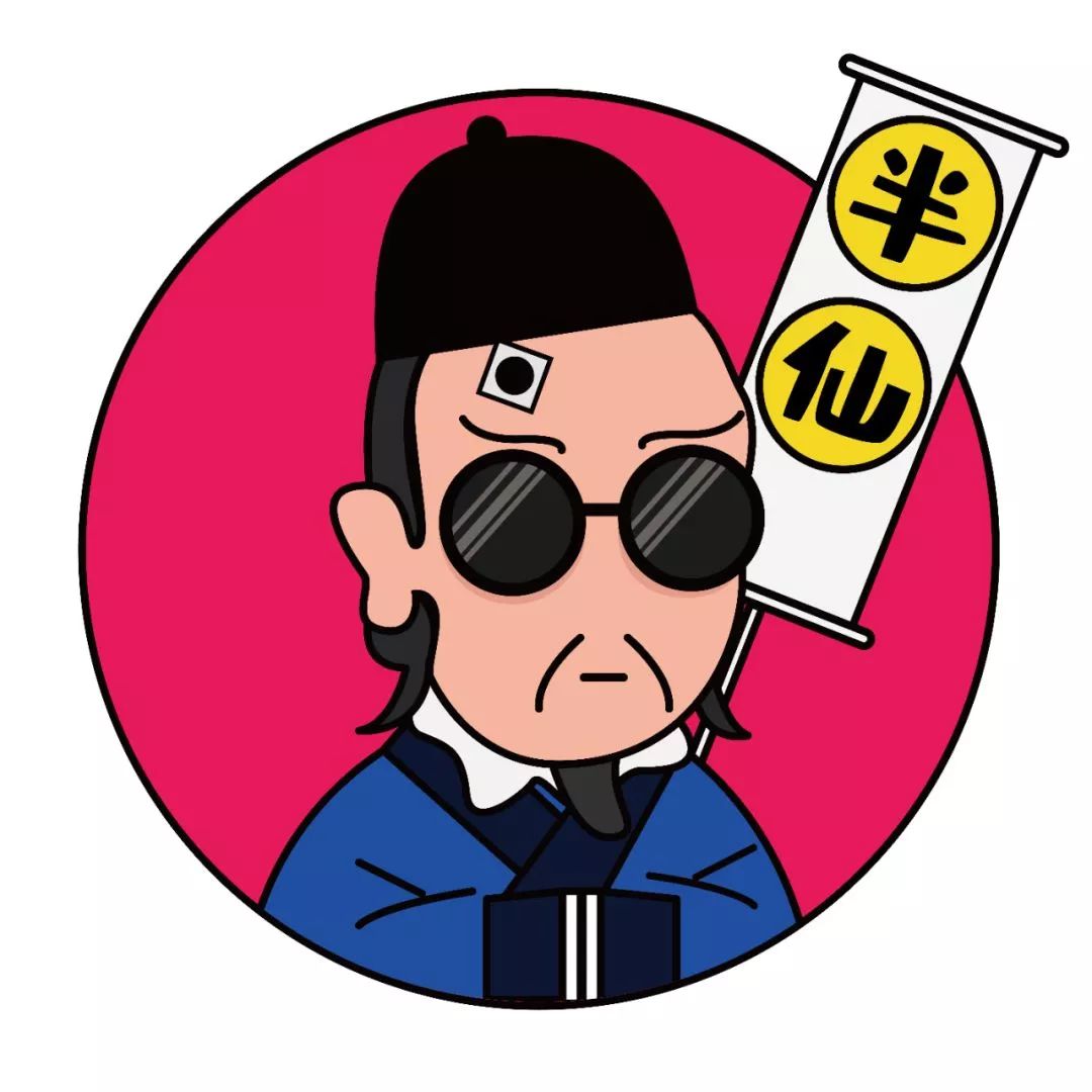 提醒大家年底注意骗子的句子,年底谨防诈骗话语