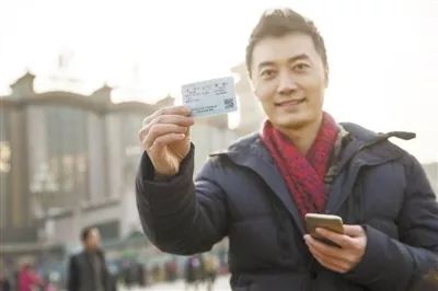 软件抢票成功率高吗,软件抢票是智商税