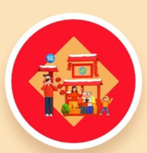 支付宝五福隐藏福卡万能福福字必出攻略2020支付宝高清五福图片大全敬业福全家福图片集福技巧