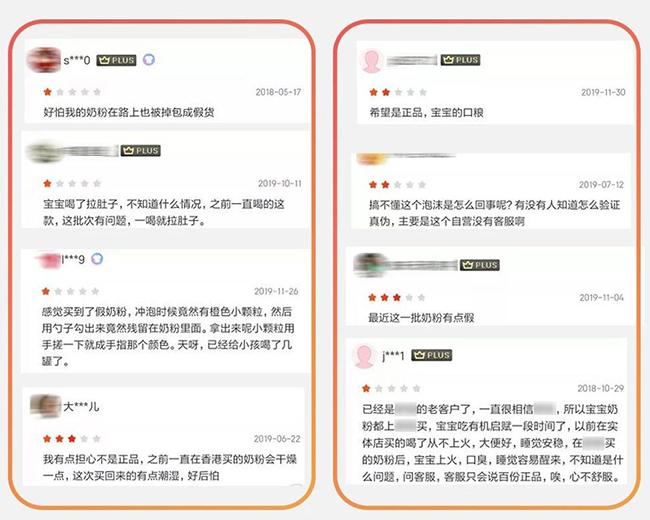 海关海淘新规,海关出口商品新政策