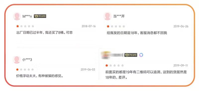 海关海淘新规,海关出口商品新政策