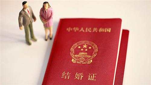 河北民政局回应20200202领结婚证,20200202山东临沂民政局结婚登记