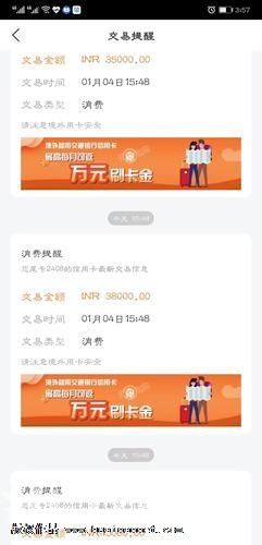 信用卡被盗刷怎么办知乎,信用卡被盗刷损失谁承担