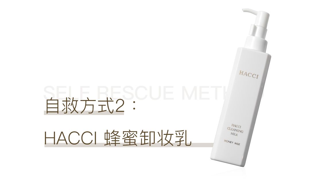 春节回家自救指南,春节回家自救指南完整