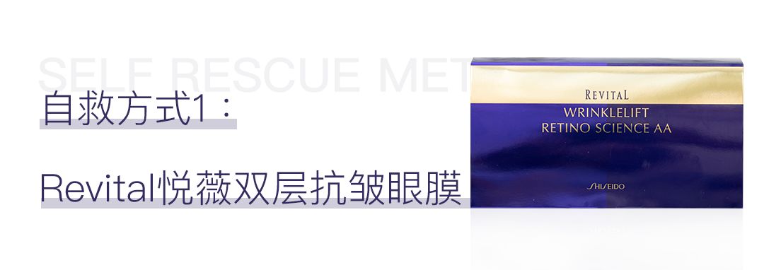 春节回家自救指南,春节回家自救指南完整