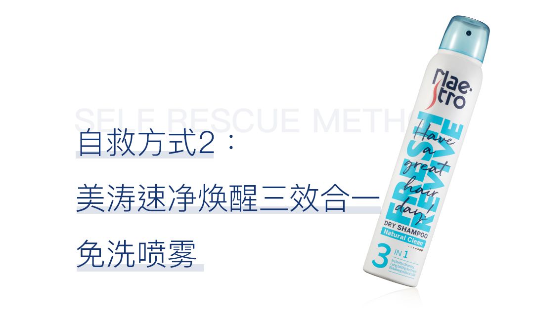 春节回家自救指南,春节回家自救指南完整