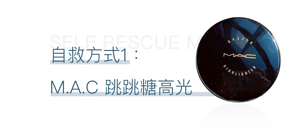 春节回家自救指南,春节回家自救指南完整