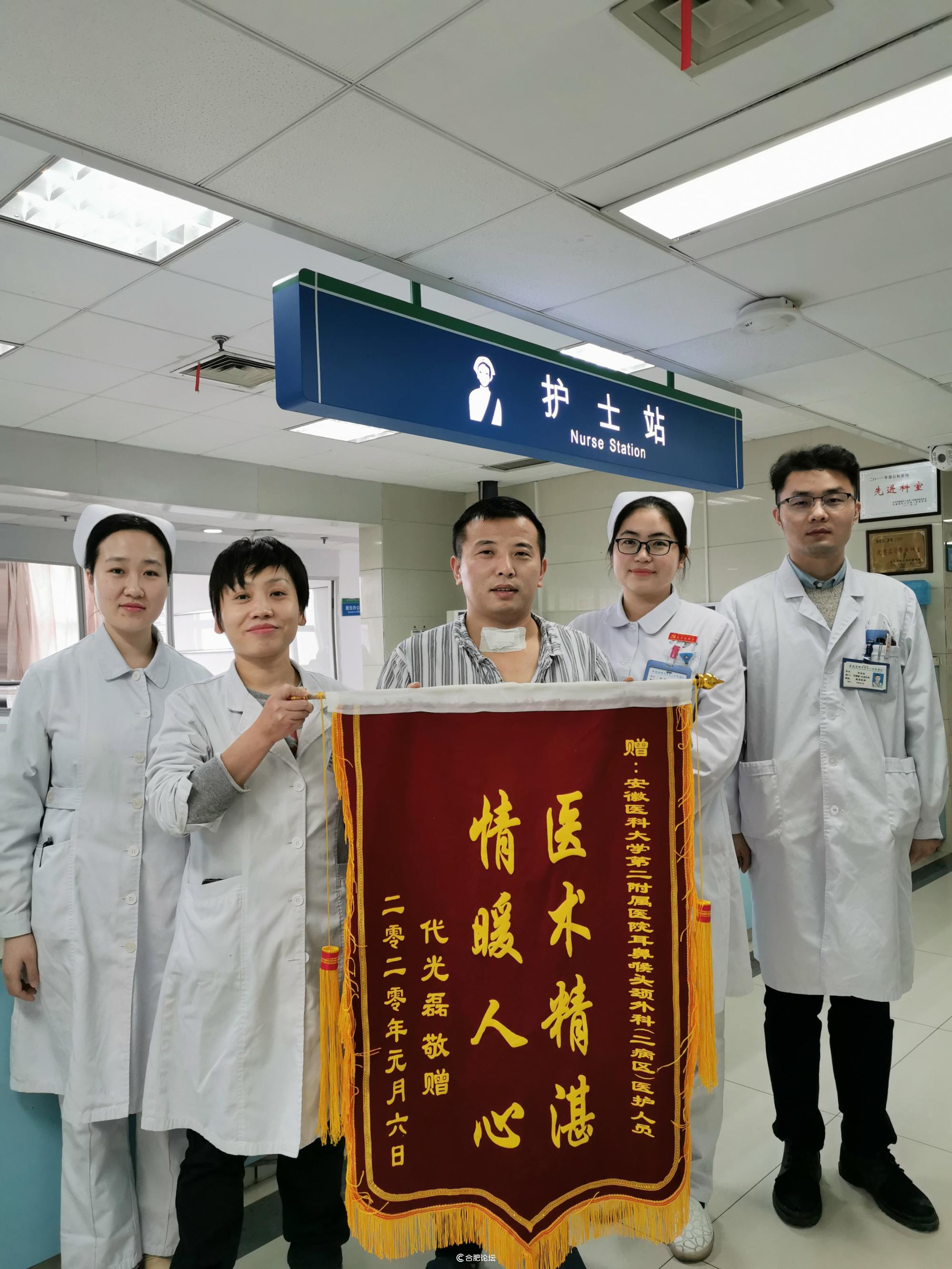 命悬一线是丧心病吗,罕见疾病命悬一线图片