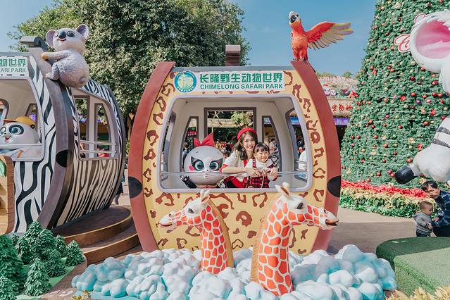 来长隆隆重过大年暖冬游长隆,暖冬游长隆福路通