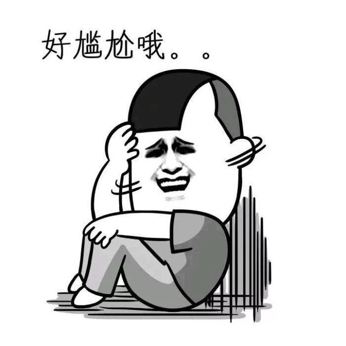 男生臀部长红疹,男生屁股上长红疹怎么治