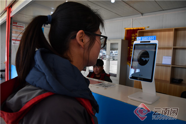 刷脸无人租还车落户昆明,无人租还车落户昆明