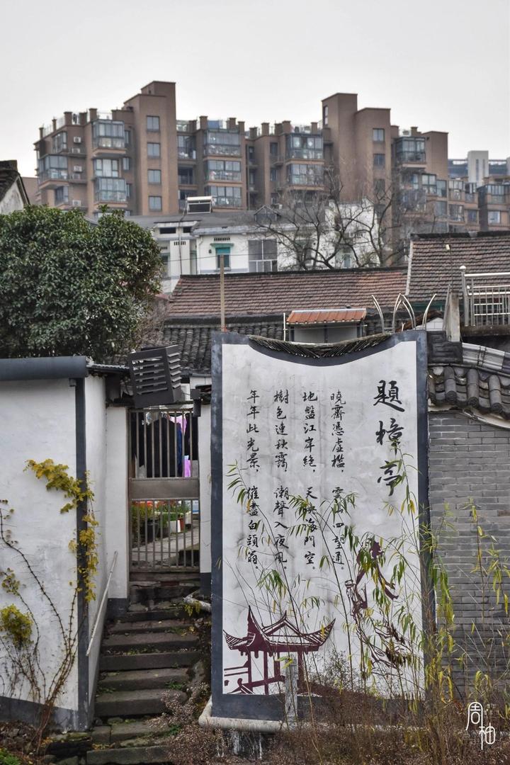 西兴古镇为啥不开发,西兴古镇为什么没开发