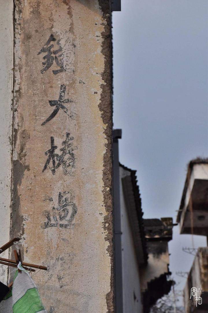 西兴古镇为啥不开发,西兴古镇为什么没开发