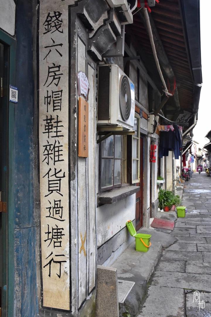 西兴古镇为啥不开发,西兴古镇为什么没开发