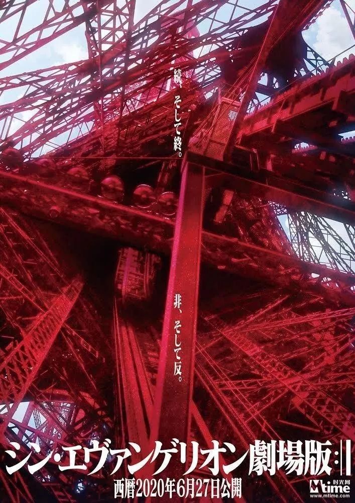 2020日韩推理片电影,2020日韩欧美电影