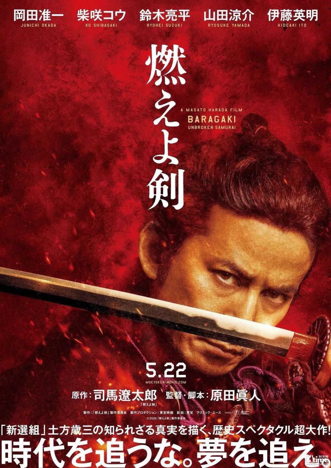 2020日韩推理片电影,2020日韩欧美电影