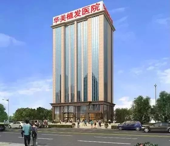 脱发严重发际线都看得很清楚了,脱发严重发际线高怎么解决