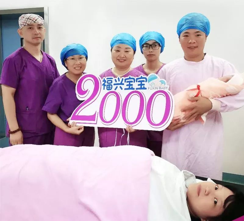 绗竴涓墰瀹濆疂璇炵敓绂忓窞,娉夊窞绗竴涓墰瀹濆疂璇炵敓