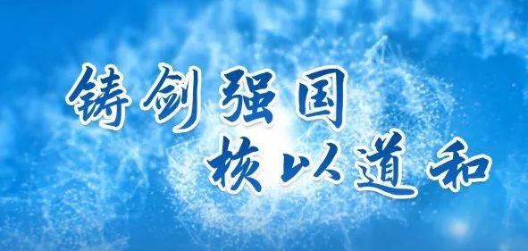 冷吗？来点兰大冷知识怎么样？