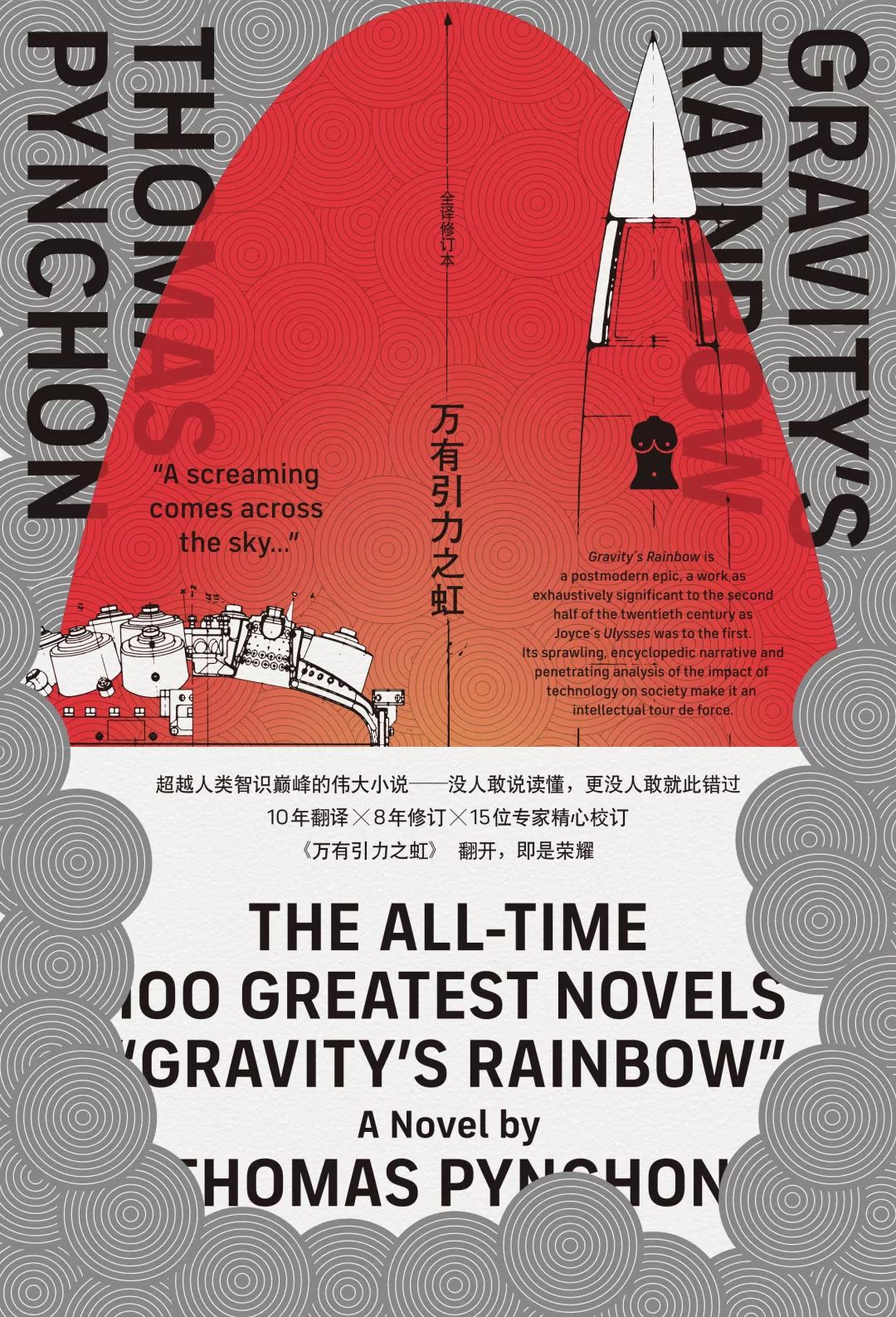 译林童书2022新书有声,译林书讯作品集