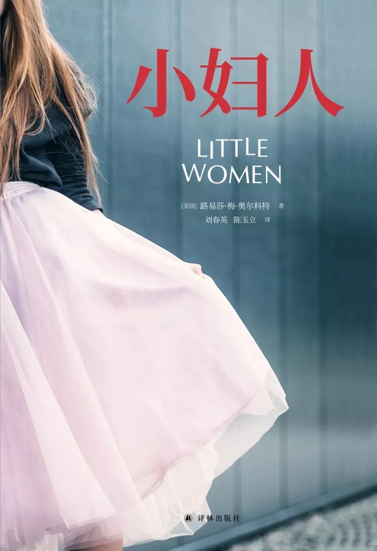 译林童书2022新书有声,译林书讯作品集