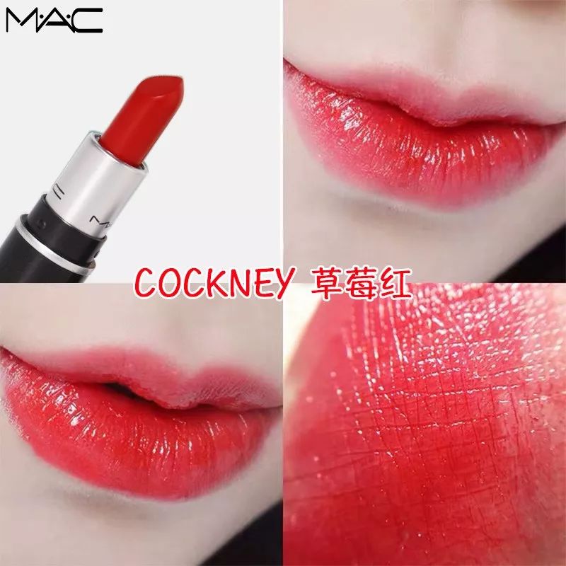 mac又纯又欲口红色号,mac粉嫩的口红色号