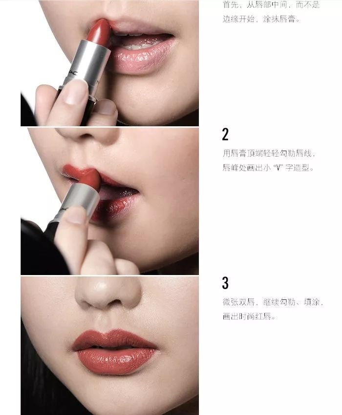 mac又纯又欲口红色号,mac粉嫩的口红色号