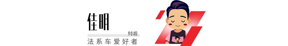 斯巴鲁a柱弯了,领克03a柱弯了