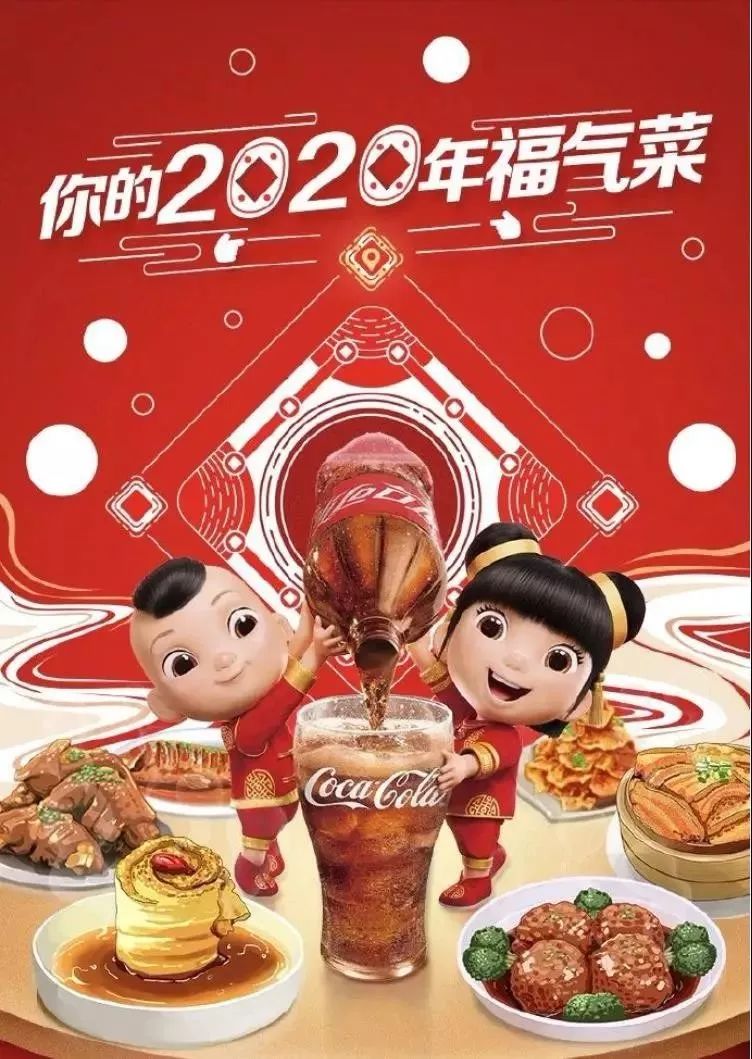 五福到可以额外获得一张福卡吗,集五福期间用什么可以获得福卡