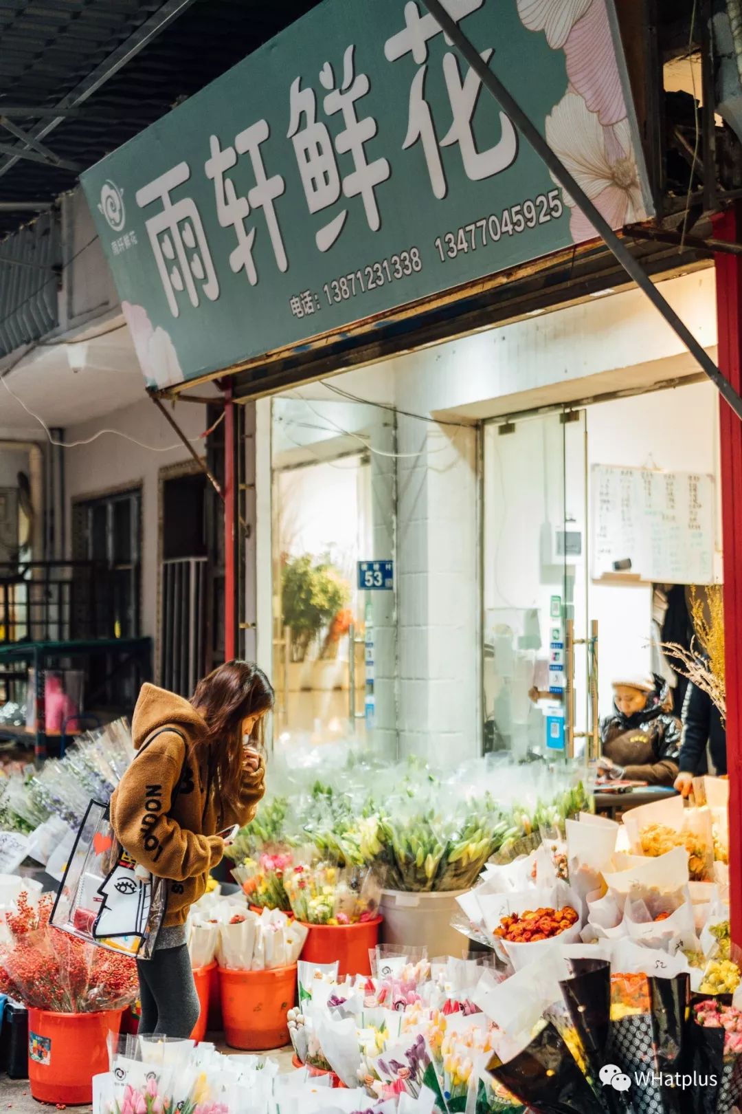 武汉最大鲜花市场,武汉最实惠的鲜花交易市场