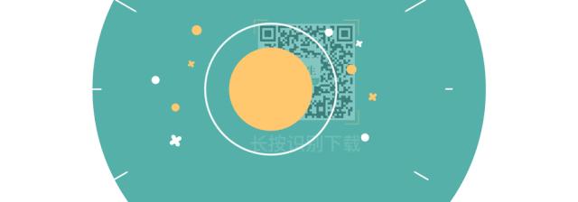 APASL2020|贾继东教授:熊去氧胆酸难治性PBC患者的管理