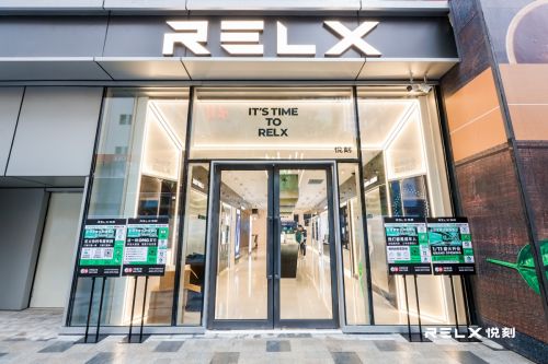 RELX悦刻全球首家旗舰店开业启动新零售“361计划”