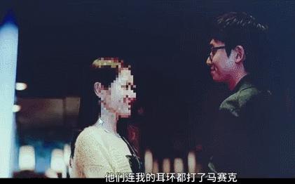 孙艺珍电视剧同款,孙艺珍电视剧穿搭