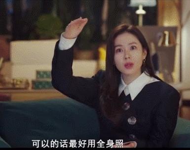 孙艺珍电视剧同款,孙艺珍电视剧穿搭