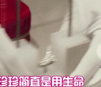 孙艺珍电视剧同款,孙艺珍电视剧穿搭