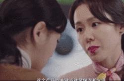 孙艺珍电视剧同款,孙艺珍电视剧穿搭