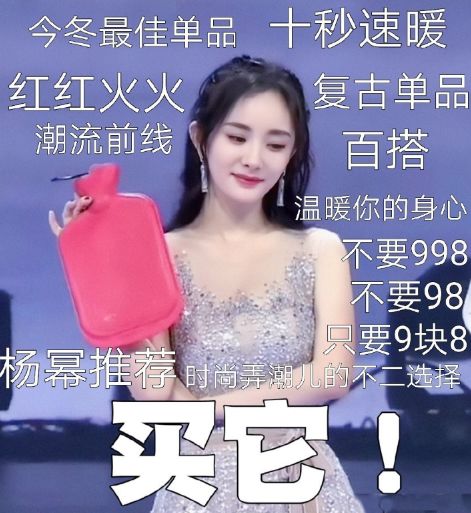 孙艺珍电视剧同款,孙艺珍电视剧穿搭