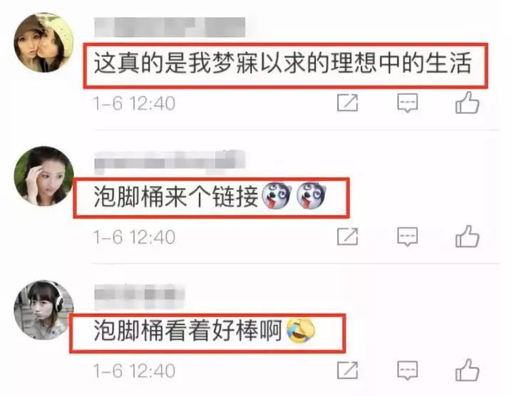 孙艺珍电视剧同款,孙艺珍电视剧穿搭