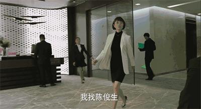 孙艺珍电视剧同款,孙艺珍电视剧穿搭