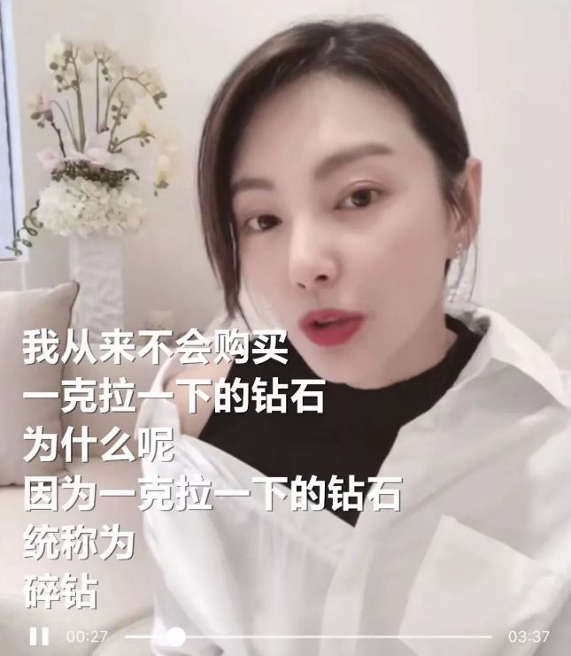 孙艺珍电视剧同款,孙艺珍电视剧穿搭