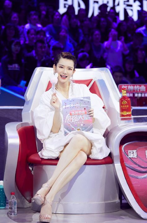 孙艺珍电视剧同款,孙艺珍电视剧穿搭