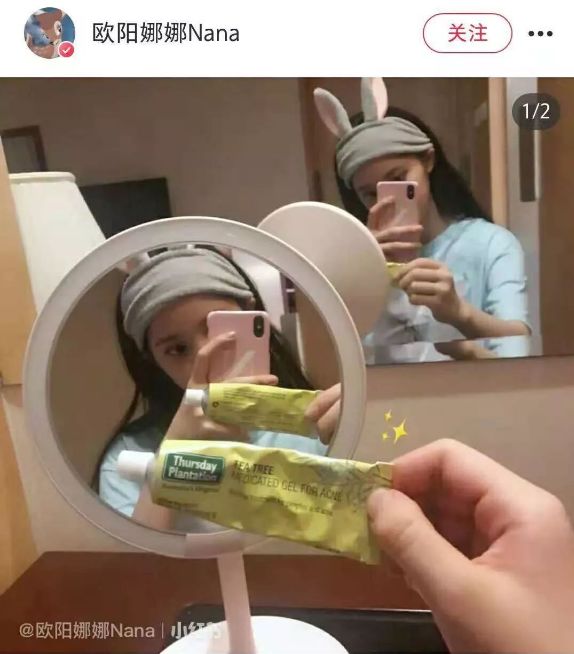 孙艺珍电视剧同款,孙艺珍电视剧穿搭