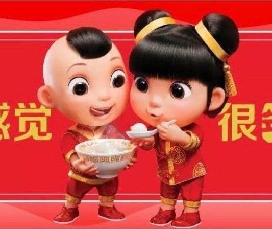 支付宝2020集五福福字图片大全支付宝2020额外福卡图片!支付宝ar扫一扫必得五福卡攻略