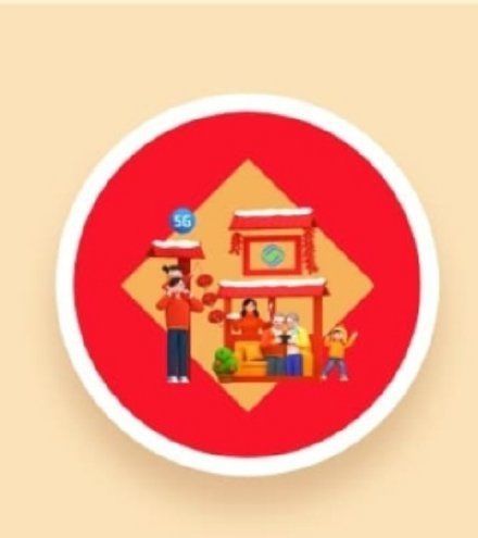 支付宝2020集五福福字图片大全支付宝2020额外福卡图片!支付宝ar扫一扫必得五福卡攻略