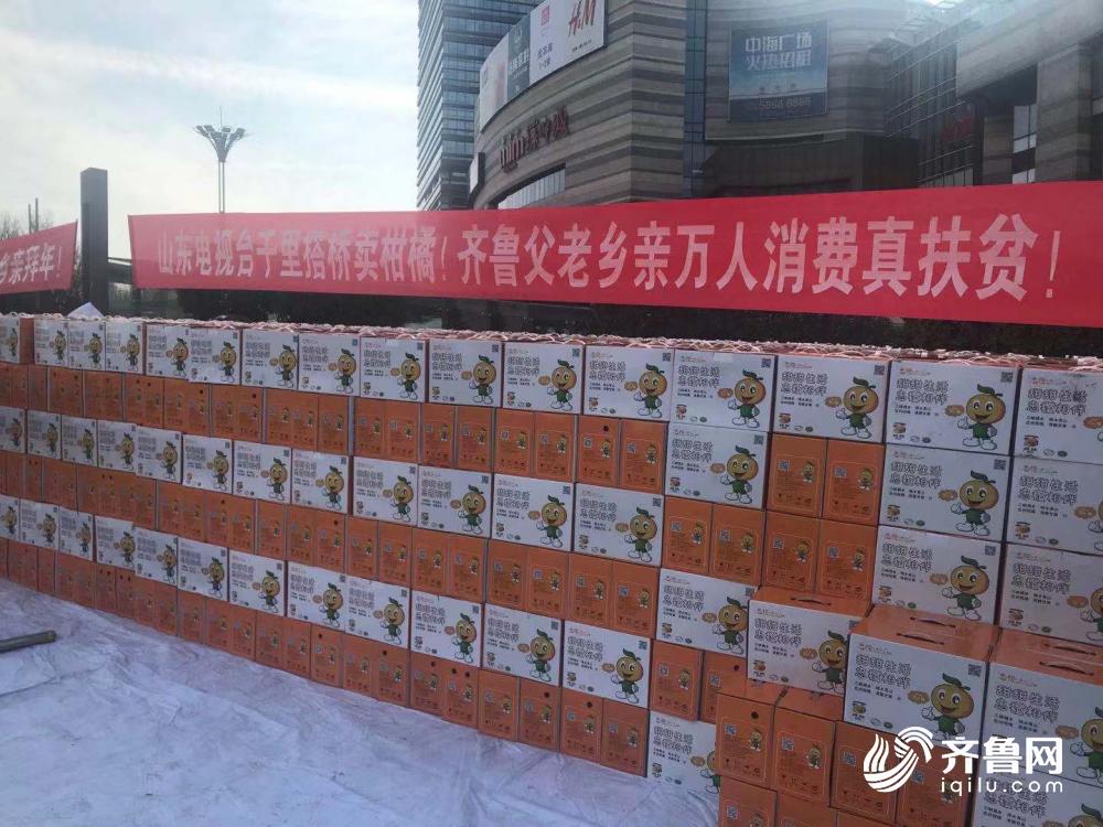 闂數鍏泭鐩存挱,闂數鍏泭娲诲姩鐖卞績鐗╄祫